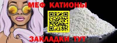 соль ск Изобильный