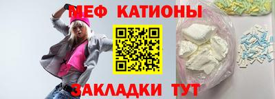 наркотики Ирбит