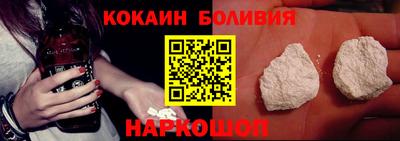 меф Кандалакша