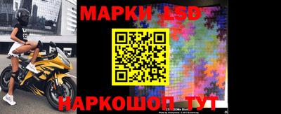 наркотики Ирбит