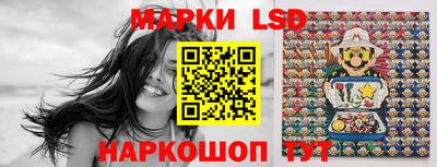 меф Кандалакша