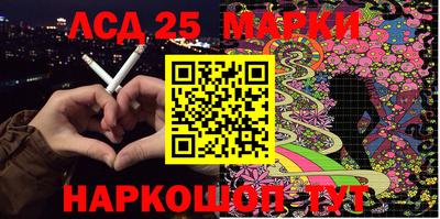 наркотики Ирбит
