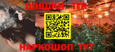 марки nbome Камышлов