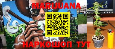 спайс Канаш