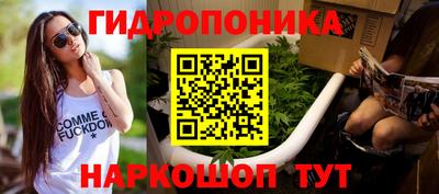 спайс Канаш