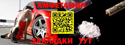 соль ск Изобильный