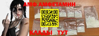 марки nbome Камышлов