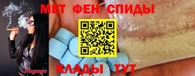 соль ск Изобильный