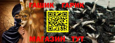 марки nbome Камышлов