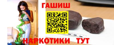 меф Кандалакша