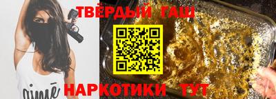 меф Кандалакша