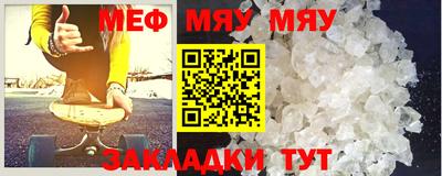 наркотики Ирбит