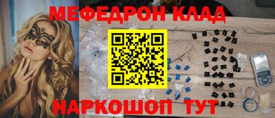 наркотики Ирбит